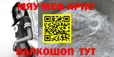 бутик Бугуруслан