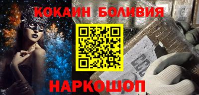 прущая мука Бузулук