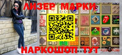 mdma Будённовск