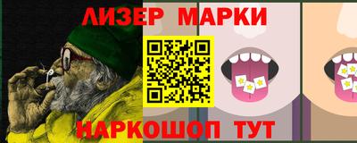 экстази Коммунар