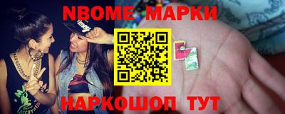 прущая мука Бузулук