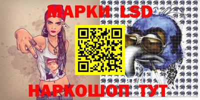 бутик Бугуруслан