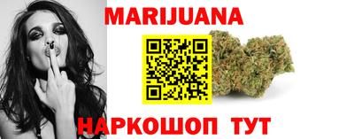 прущая мука Бузулук