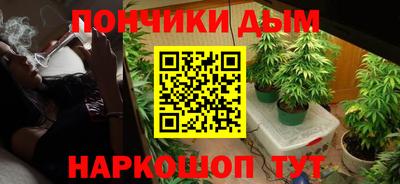 прущая мука Бузулук