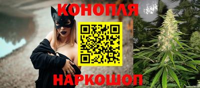 бутик Бугуруслан