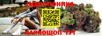 прущая мука Бузулук