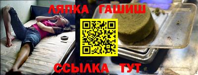 бутик Бугуруслан
