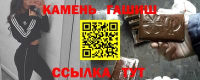 бутик Бугуруслан