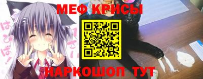 прущая мука Бузулук