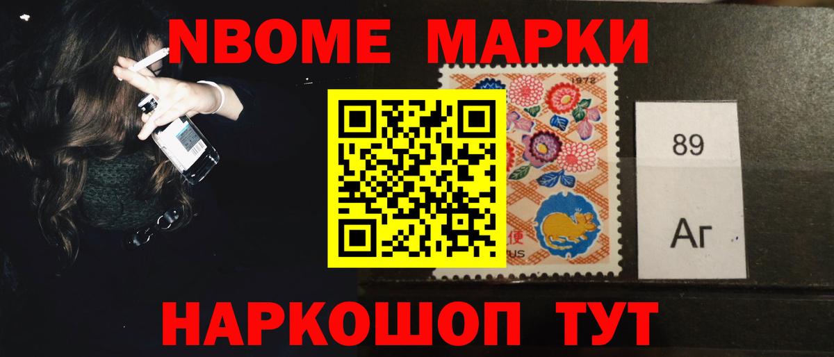 ЛСД экстази кислота Чайковский